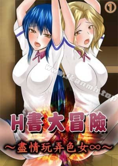51漫画在线观看官网韩漫精选